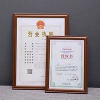 Грецкий орех