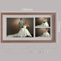 Коричневая серая [12 -инч+6 -инч+6 -инч] висящая стена