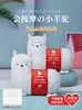 Товары от 追梦马旗舰店