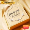 Товары от 追梦马旗舰店