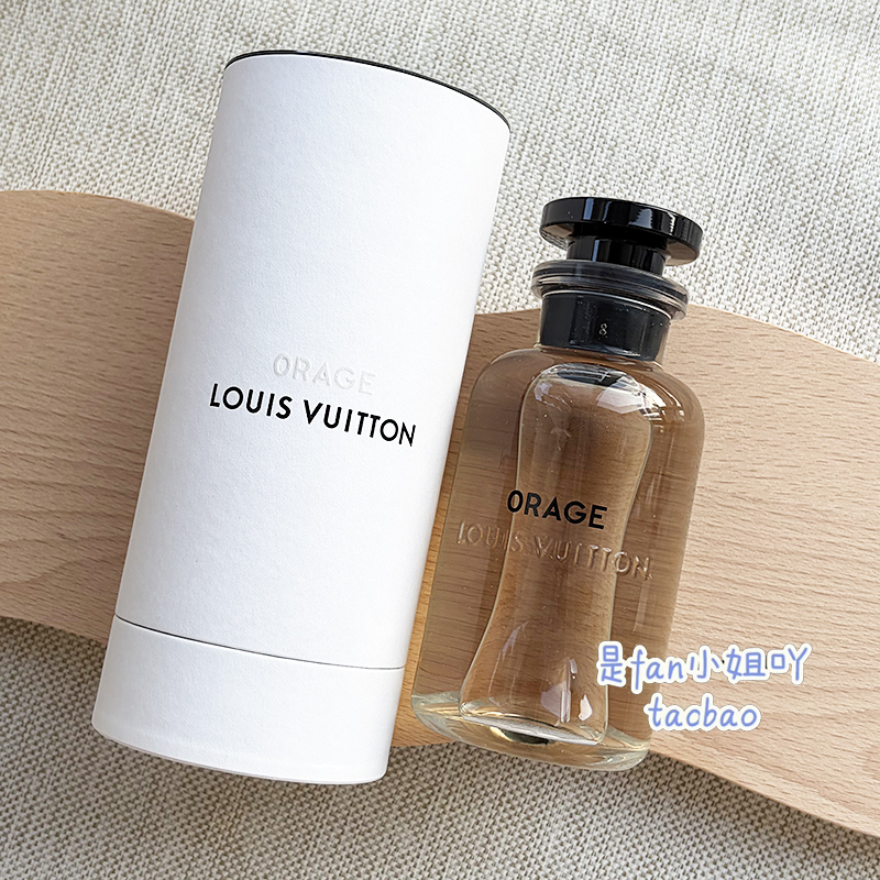 In Stock Lv Thunderstorm Men's Perfume 100ml Sample 100% Authentic