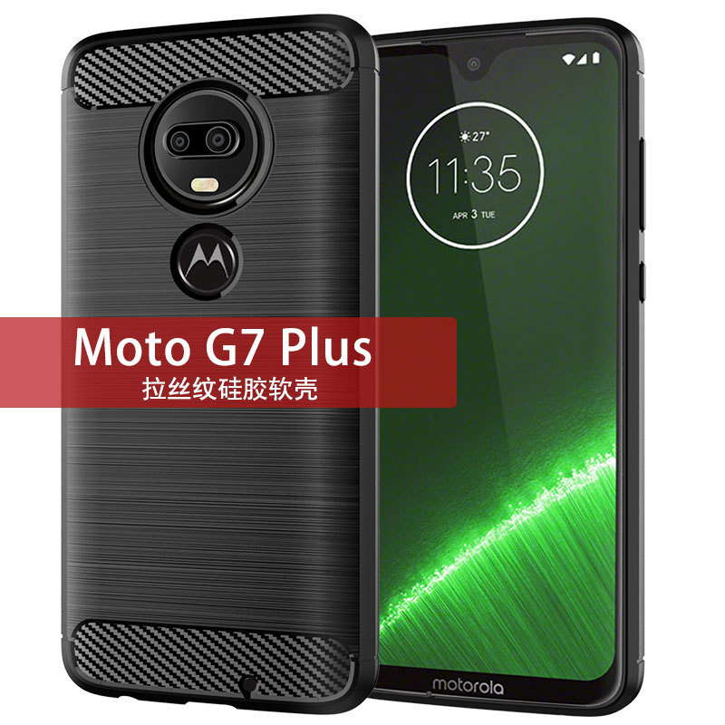 Suitable for Moto G7Plus Mobile Phone Case G7+/G7/Revvlry/Xt1965-6 Universal Protective Case with Full Edge Brushed Anti-Slip and Anti-Fall Soft Case