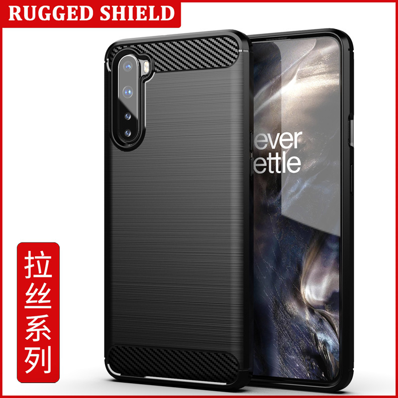 Suitable for 1+Nord Mobile Phone Case, Oneplus Nord Protective Case, Full Edge Brushed Pattern Anti-Fall Soft Case