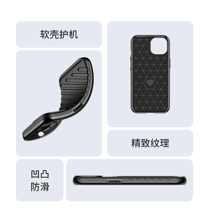 Minimal Anti Slip Anti Fingerprint 15, 15 Plus, 15 Pro, 15 Pro Max, 14, 14 Pro, 14 Plus, 14 Pro Max iPhone Case