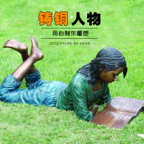 Cast copper children reading Sculpture Park Square campus characters bronze sculpture Custom brass decorations floor ornaments