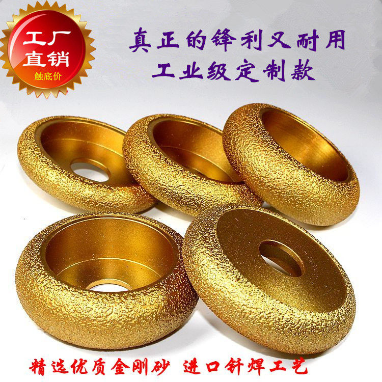 Boutique Brazing Diamond Cam Cobble Marble Round Edge Grooved Semicircular Grinding Wheels Roman Side Handwheel