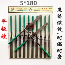 5MM * 180MM Warshawk special diamond file flat file glass mold hardware plane grinding