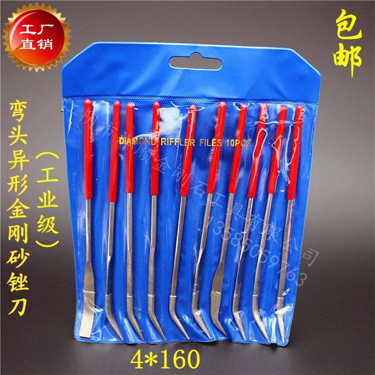 4MM*160 elbow special-shaped diamond assorted file hardware mold model glass ceramic plastic file