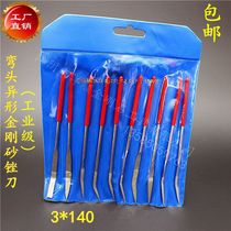 3*140 elbow special-shaped high-quality diamond file curved flat plate round alloy file hardware mold tungsten steel polishing