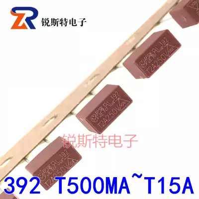 392 Square fuse 250V slow break T500MA 1A 2A 3 15A 4A 5A 6 3A 8 5*4