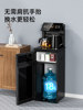 Meiling Water Dispenser, Fully Automatic, Intelligent Voice Control, Household Use, Bottom-Loading Water Tank, Office High-End New Model Tea Bar Machine