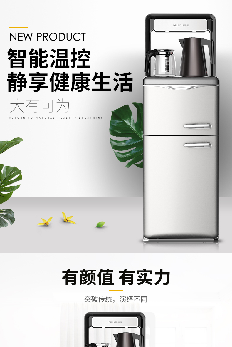 bình lọc nước bằng sứ Meiling dọc nhà nóng lạnh đa chức năng thông minh tự động trên bộ đặt dưới nước máy pha trà mới máy lọc nước aqua th 10 lõi 2 vòi