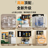 Meiling Tea Bar Machine, Household Fully Automatic Intelligent New Model Water Dispenser with Bottom Water Tank, High-End All-In-One Machine for Living Room