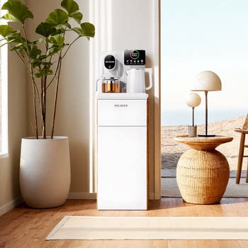 Meiling Light Luxury Tea Bar Machine for Home Use with Bottom-Mounted Water Tank, Fully Automatic, Intelligent, High-End, Multi-Functional Refrigeration Water Dispenser