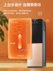 Meiling Water Dispenser for Home Use, Vertical Cooling and Heating, Desktop Small Size, Office Use, Bottled Water, Fully Automatic, Intelligent, New Model