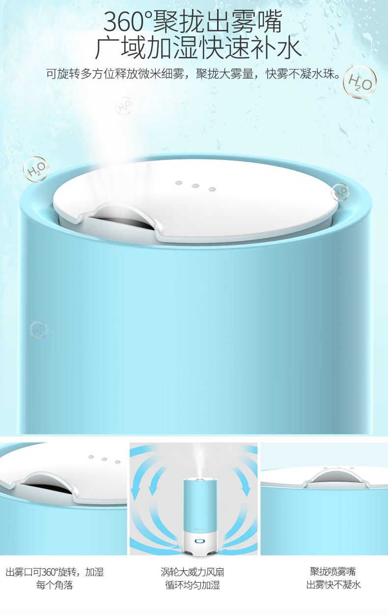 máy tạo độ ẩm xiaomi gen 2 Meiling nhỏ độ ẩm mini máy tính để bàn sáng tạo ký túc xá phòng ngủ nhà im lặng nhỏ không khí máy hương liệu - Máy giữ ẩm tác dụng của máy phun sương mini