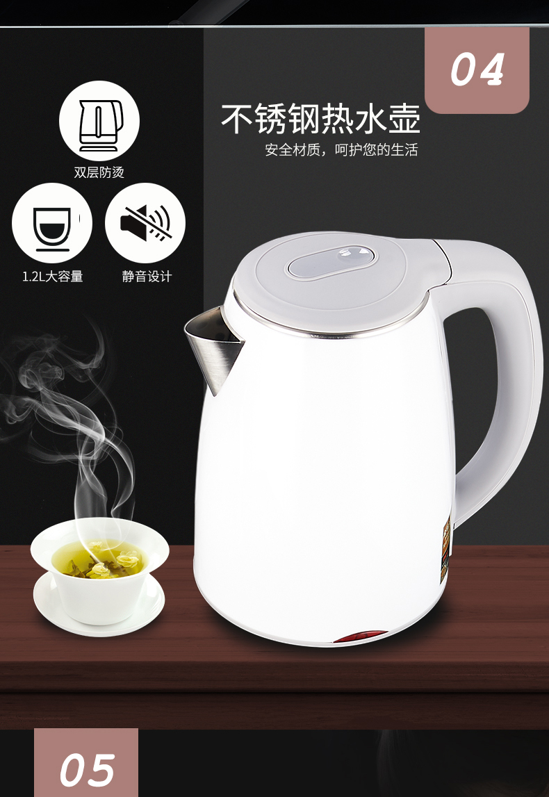 Meiling nhiệt độ băng thẳng đứng nóng lạnh nhà đa chức năng màn hình cảm ứng thông minh tự động máy lọc nước đôi thanh trà máy máy lọc nước công suất lớn
