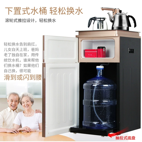 Mei Lingli Теплая питьевая вода 温 矣 矣 Функция умного экрана все от Shangshui 谀芤 枭 枭 枭 枭 枭 枭 枭 枭 枭 枭 枭