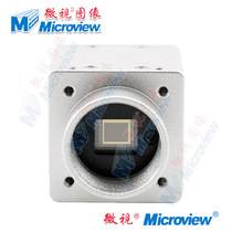 Microvision Image RS-A1000-GM30 Black and White 30 Frame Rolling Shutter GigE Interface Area Array Industrial Camera