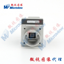 Micro Image RS-A363-GM150 GC150 black and white color Global shutter surface array industrial camera