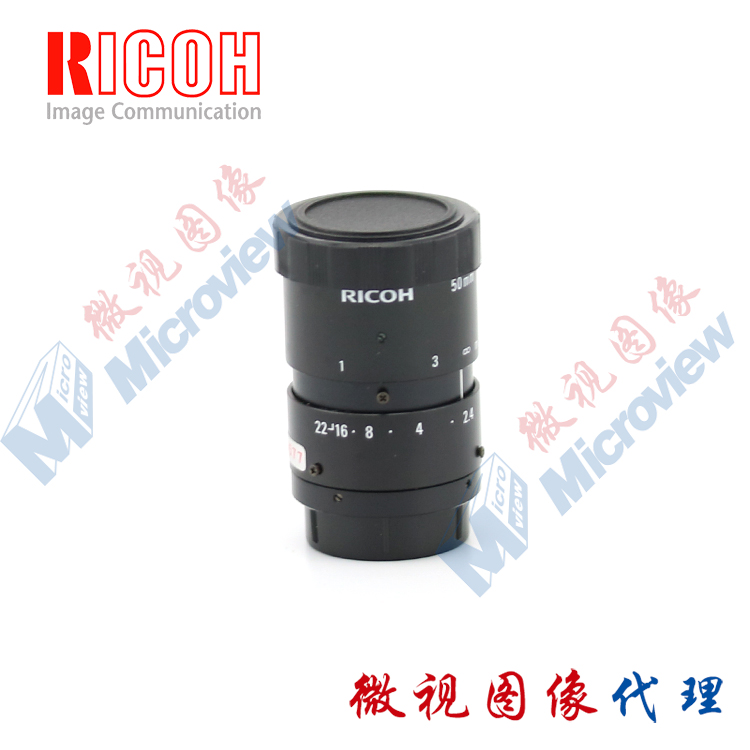 RICOH FL-CC5024A-2M Lens C port 50mm focal length manual aperture with lock twist