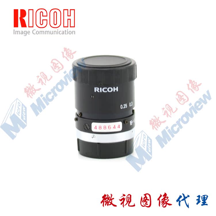 RICOH FL-CC1614A-2M C Port 2MP manual aperture Industrial camera lens