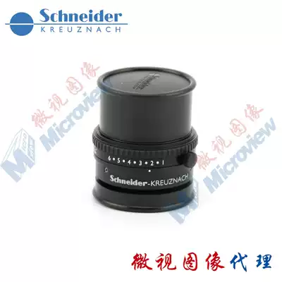 Schneider Schneider original V-Mount Industrial lens 14796_COMPONON-S_2 8-50
