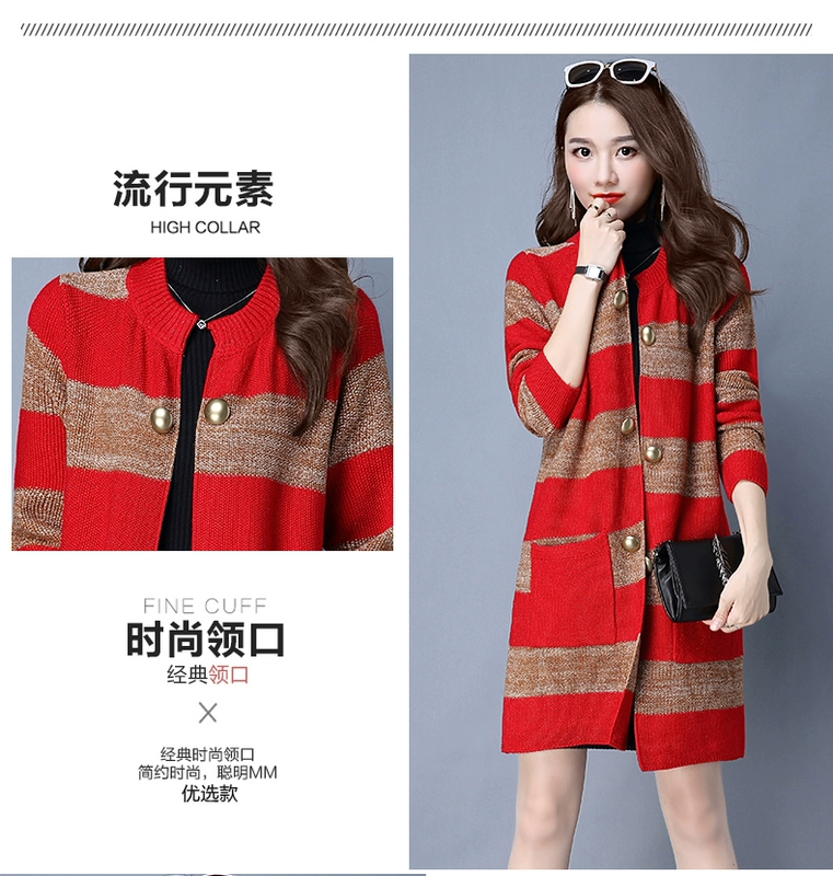 Mùa thu đông 2018 phiên bản mới của Hàn Quốc áo len cashmere dành cho nữ - Cardigan