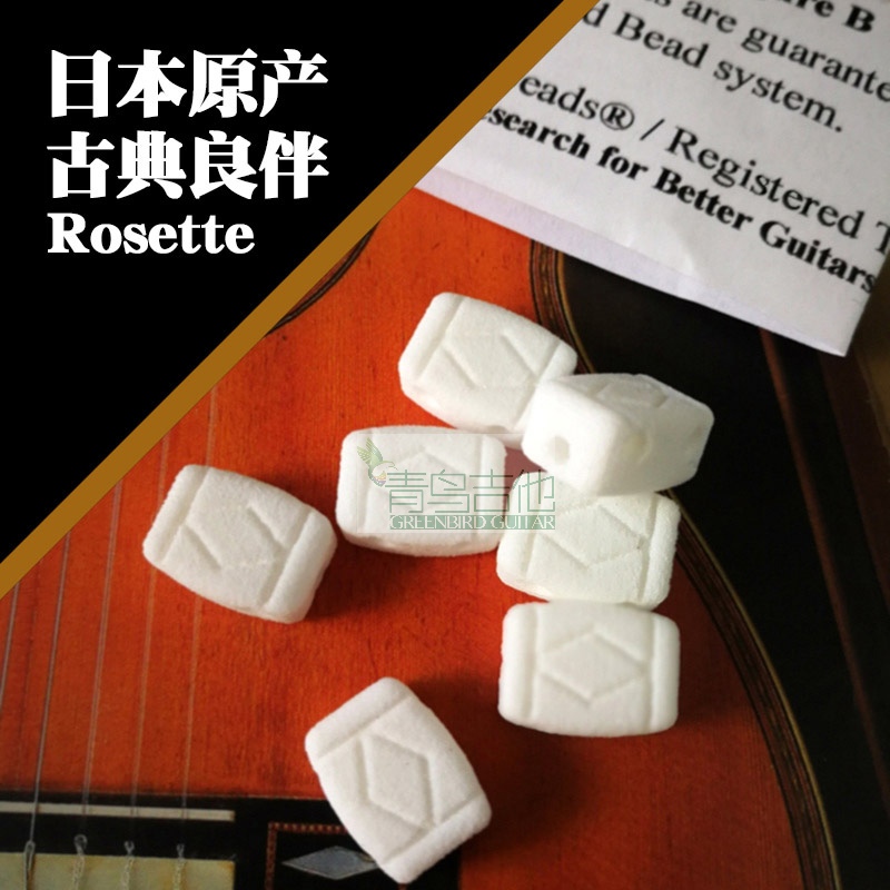 Japanese Rosette classical guitar special nylon string buckle string column string button