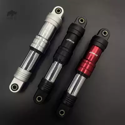 Mavericks MQIS UQi U B U C U U1 US electric car modification built-in spring rear shock absorber shock absorber