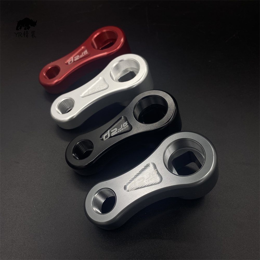 Modified crank pedal calf electric car U1 Us U B No. 9 009 chicken leg aluminum alloy pedal short pedal
