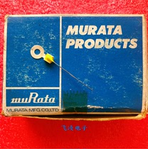 Original Japan MURATA MURATA thermistor PTC positive temperature coefficient PTH487A01BE222TS
