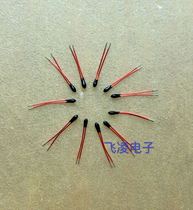 Thermistor NTC10K Accuracy 1% B value 3435 enameled wire length 11mm