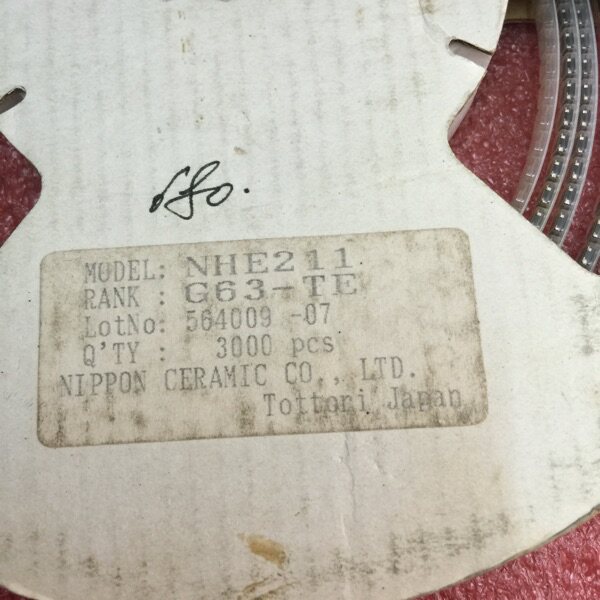 Japan original hall Tottori NHE211