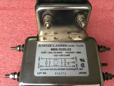 MBS-1220-22 Power Filter 20A Japan NEMIC-LAMBDA Special Clearance