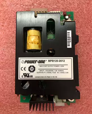 Special New Power MPB125-2012