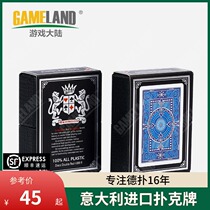 Game continental plastic frosted small print Texas Holdem special card waterproof Italian original imported Armagnino