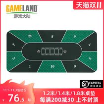 Texas poker table cloth table mat table cloth with digital seat rectangular rubber pad playing card table pad
