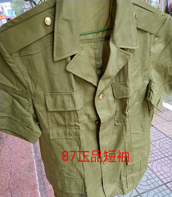 Stock vintage 87-style short-sleeved shirt Split army green shirt Army fan retired collection multi-pocket shirt