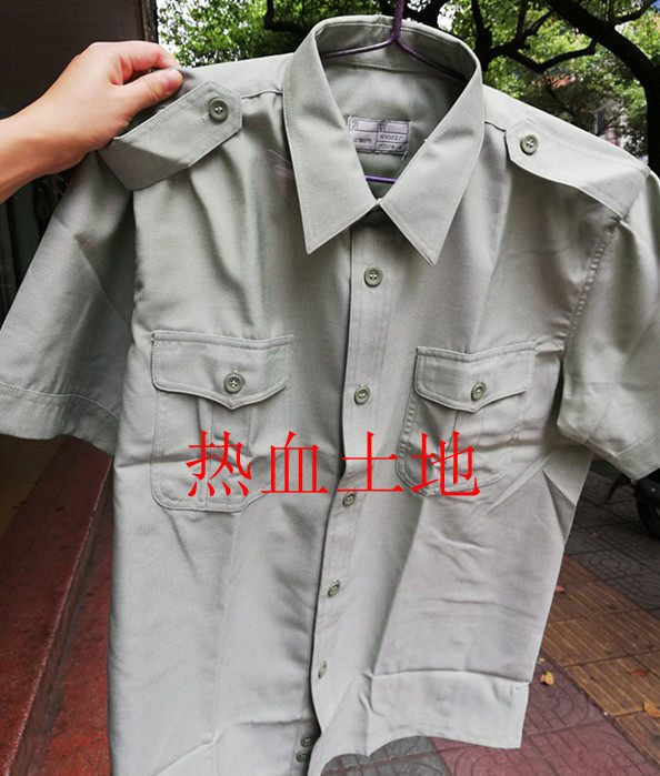 Men's 99 short-sleeved shirt corporate work clothes jacket labor protection clothing summer elderly shirt open short-sleeved shirt