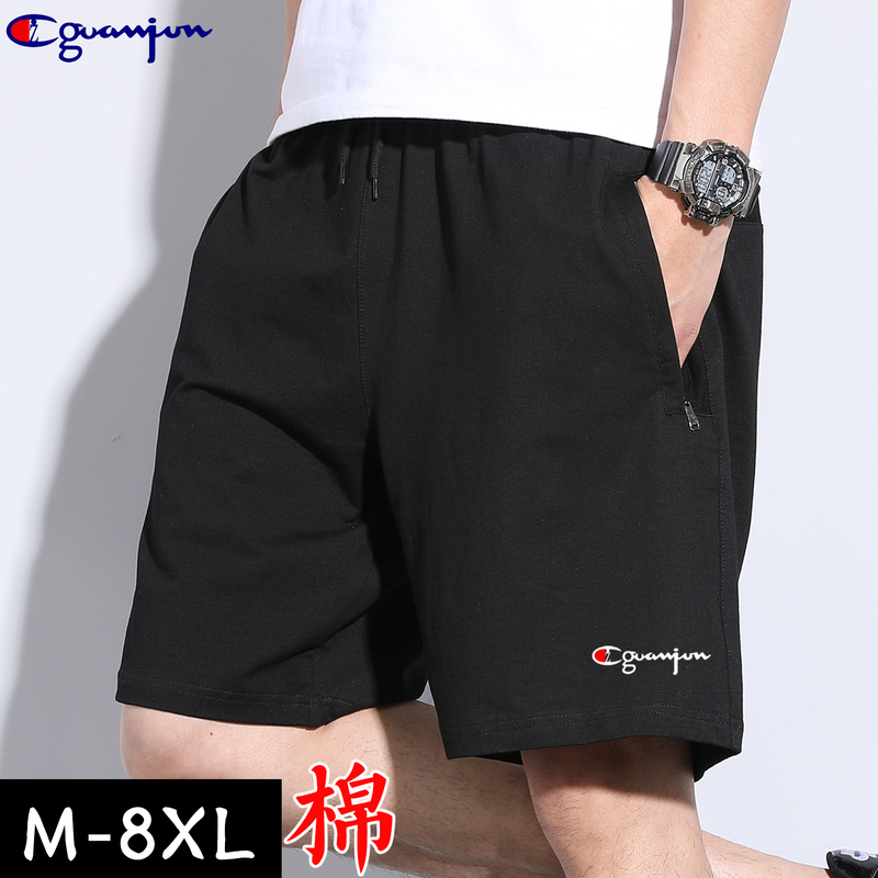 Drunk Champion Shorts Men's Pure Cotton Thin Sports Casual Pants Trendyy Versatile Fat Plus Fat Plus Size Mid-Pants