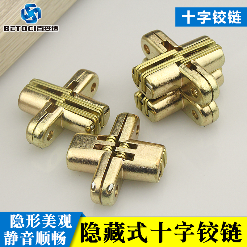 Dark Hide Hinge Cross Hinges Golden Dining Table Invisible Hinge Connector Concealed Hinge Fold Laminated Door Replica Hinges