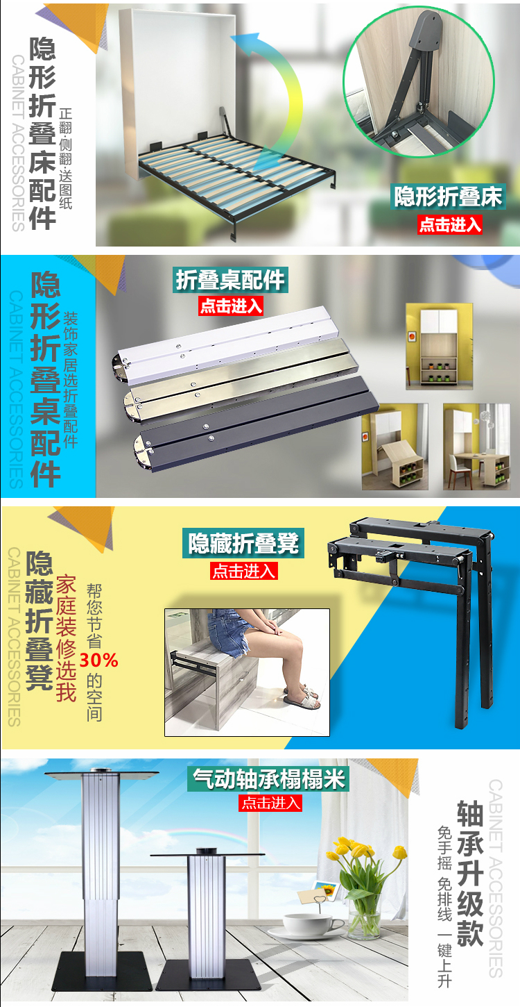 đinh tán nhôm rỗng Lắp ráp đồ nội thất phụ kiện nhựa ba trong một kết nối mở rộng bộ phận nhúng tủ quần áo tủ quần áo ốc vít ngành gỗ