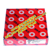 Imported bearings Germany FAG bearings N314ECP N314E M1 N314E TVP2 70*150*35