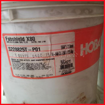 The United States Herbert E71T8-Ni1 pipeline wire 81N1 pipeline flux-cored wire 2 0mm