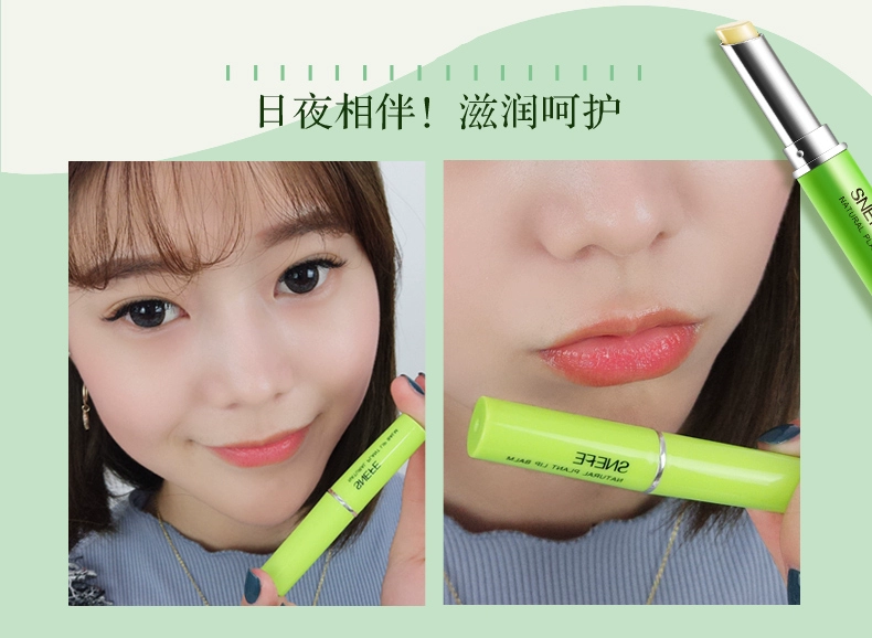 Xue Ling của nhà máy lip balm dưỡng ẩm chăm sóc môi nhẹ nhàng chống làm khô chăm sóc sáng dưỡng ẩm đầy đủ nam giới và phụ nữ