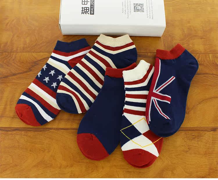 Chaussettes - collants MALLJOY - Ref 758233 Image 13