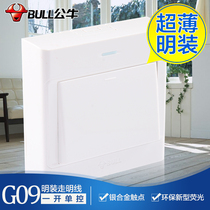 Bull surface-mounted switch socket 1 open one open single control switch Ultra-thin open wire single single control wall power panel