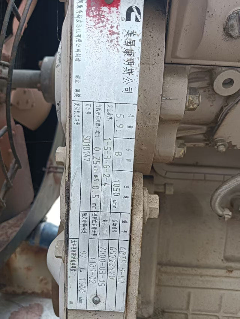 柴油发电机组80千瓦美康小区工厂应急备用电源