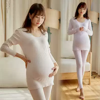 Pregnant women autumn clothes sanitary pants suit cotton sweater pregnancy base hot clothes autumn and winter home sleeping clothes two sets